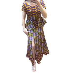 African Handmade Kente Maxi Dress